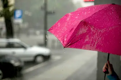 Ostrzeżenie dotyczące sytuacji pogodowej